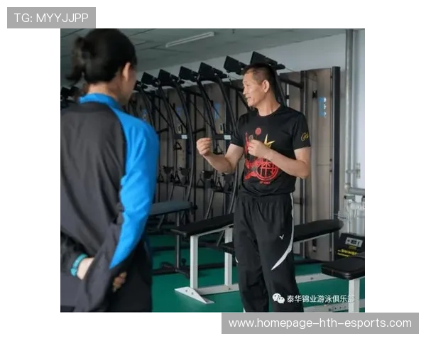 俱乐部引入科研合作打造体能优势