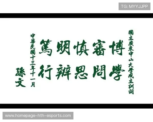 升学与竞赛冲突,理性看待高中竞赛价值,竞赛 升学 升学与竞赛冲突,理性看待高中竞赛价值,竞赛 升学