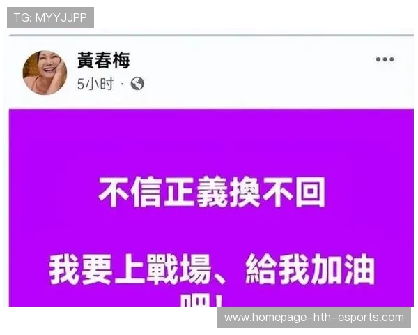 最离谱失误曝光