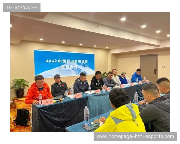 世界登山青年导师推荐名单：多位优秀营员入选扶持计划，世界登山队排名